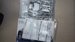 Aoshima GRS214 Toyota Crown Athlete Collectables 17+