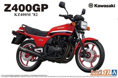Aoshima Bunka Kyozaisha 1/12 The Bike Series No.17 Kawasaki KZ400M Z400GP 1982 P