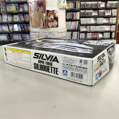Aoshima Silvia Inbal Turbo 1/24 Best Car Vintage Series Collectables 17+