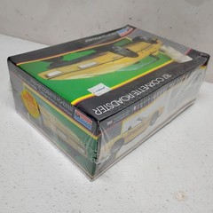 Monogram ’87 Corvette Roadster 1:24 Model Kit New Sealed Box