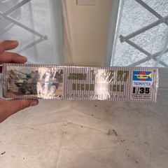 Trumpeter JGSDF Type 87 Recon Vehicle MISB 1/35 B7 SEALED