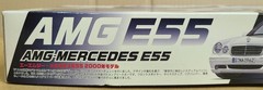 FUJIMI AMG Mercedes E55 2000 Model Real Sports Car Series 1/24 Plastic Model Kit