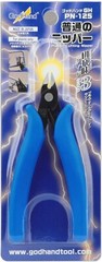 God Hand Regular nippers Tools GH-PN-125 from Japan