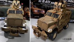 Trumpeter US MaxxPro MRAP 00815 1/16 Digital Remote Control Version Model Car