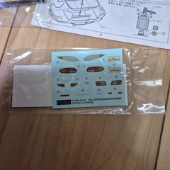 Fujimi 1/32 scale Toyota Cavalier motorized product kit made in Japan.