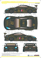S.K. Decals SK24096 LB-WORKS NISSAN GT-R R35 type 2 ‘JPS’ Style Decal Sheet
