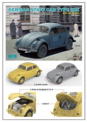 RYEFIELD MODEL RFM RM-1212 1/35 Tiger I Late Production (Bouns Type 82E Kit)