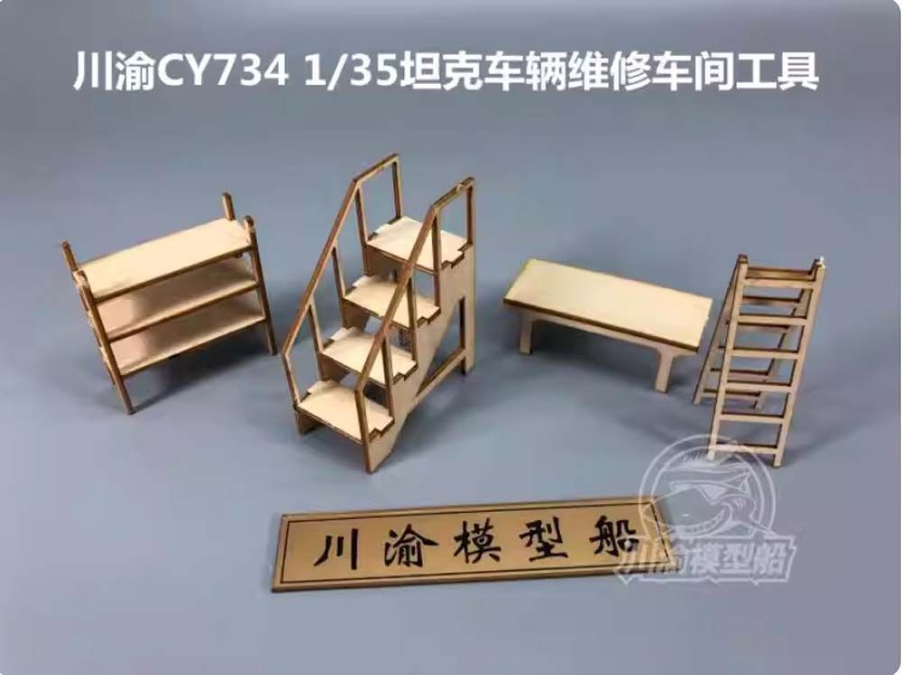 1/35 Tank Maintenance Diorama Ladder Shelf Stair DIY Kit