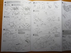 Tamiya 1/24 Mercedes-Benz 300 SL FULL-VIEW (24366)
