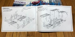 CAR TRANSPORTER TS 1023 1/24 MODEL KIT MITSUWA VINTAGE TRAILER TRUCK