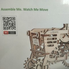 New UGEARS Mechanical Tractor Model Kit New Sealed Building Set one corner flaw