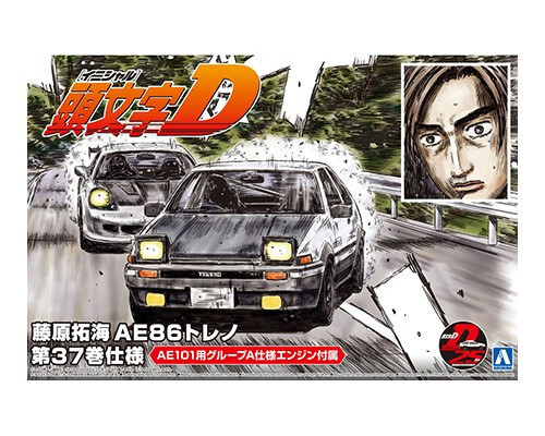 Aoshima 1/24 Initial D Toyota Fujiwara Takumi AE86 Trueno Comic vol37 Model Kit