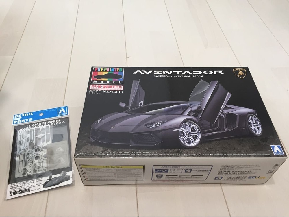 Aoshima Lamborghini Aventador Matte Black detail up set Collectables 17+