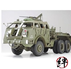 Tamiya 1/35 Military Miniature No. 230 U.S. Army 40-Ton Tank Transporter 35230