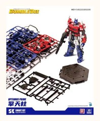Trumpeter Transformers 08111 BUMBLEBEE OPTIIMUS PRIME Glue-Free Movable Assemble