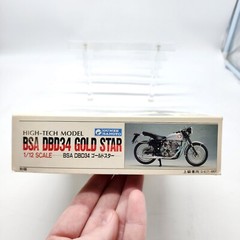 Gunze Sangyo 1:12 Scale BSA DBD34 Gold Star High-Tech Model Kit # G-617:4800 New