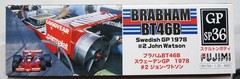 FUJIMI 1/20 Brabham BT46B Swedish GP 1978 John Watson #GP-SP36 model kit