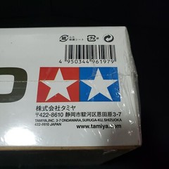 SEALED NEW TAMIYA #16001/12000 1/6 HONDA CB750 FOUR T7