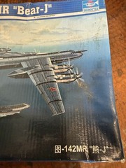 Trumpeter 1/144 03905 Tu-142MR Bear-J model kit