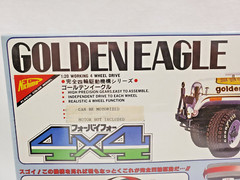 Nichimo #MC 2053 Golden Eagle Model Kit 1:20 Scale Mint Condition Sealed Box