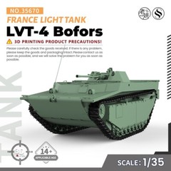 SSMODEL SS35670 1/35 Military Model Kit France LVT-4/40mm Bofors Light Tank