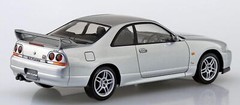 Qingdao Cultural Teaching Materials 1/32 The Snap Kit Series Nissan R33 Sky