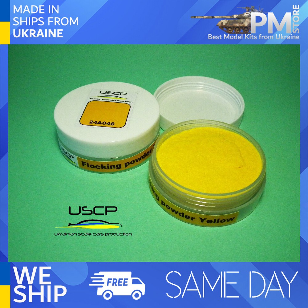 USCP 24A046 Hi-Quality Flocking powder Yellow 30ml