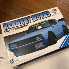 Aoshima 1/24 LB-WORKS Nissan Skyline KENMARY 2Dr 2014 Ver Plastic Model Kit USED
