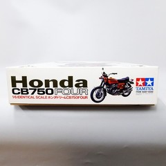 Tamiya 1/6 Honda CB750 Four Big Scale Series Plastic Model Kit Japan NEW