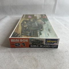 Hasegawa Mini Box 21 G.M.C. CCKW-353 Gasoline Tank Truck NIB