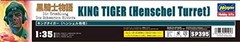 Hasegawa SP395 Black Knight Story King Tiger Henschel Turret 1/35