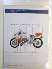 Decalpool 1/12 Yamaha FZR750R (OW01) Decal Sheet DP318 suit Tamiya kit