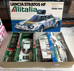 Vintage 1984 Doyusha 1/12 Lancia Stratos NIB