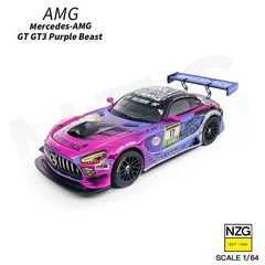 KILO works 1:64 – Mercedes-AMG GT GT3 Purple Beast 2025