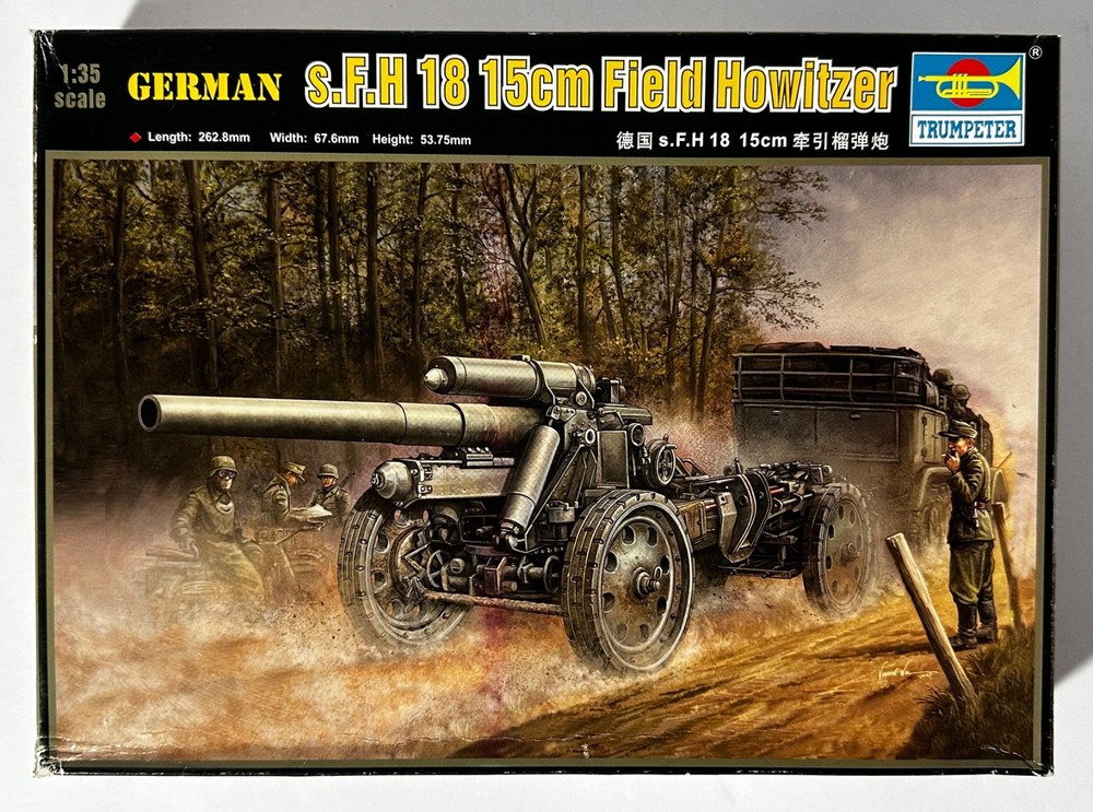 Trumpeter 02304 1/35 Scale German sFH 18 15cm Field Howitzer w/Metal Barrel 2007