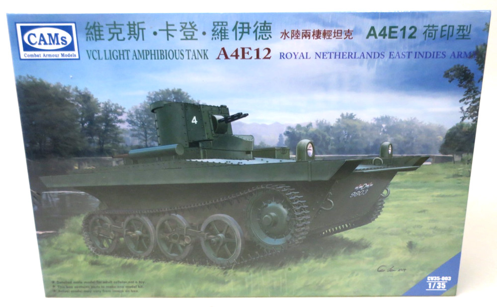 Combat Armor Models 1/35 VCL Light Amphibious Tank A4E12 Model Kit SEALED