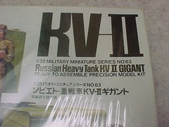 TAMIYA #163 MODEL KIT KV II SEALED ! JAPAN NOS RARE! KV-2 RUSSIAN TANK