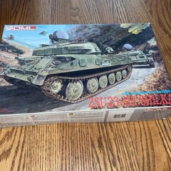 DML 1/35 Scale ZSU-23-4V1 Shilka Model Kit #3521 Started Needs Finished !