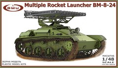 GMU 48010 Multiple Rocket Launcher BM-8-24, 1/48