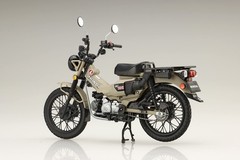 FUJIMI 1/12 NEXT No.4 Honda CT125 (Hunter Cub/Matte Fresco Brown) Plastic Model