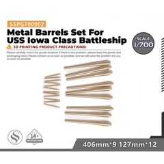SSPG700002 1/700 Barrels Set For USS Iowa Class Battleship 406mm*9 127mm*12
