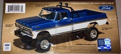 Moebius 2567 1971 Ford F-250 4×4 Lifted Pickup Truck plastic model kit 1/25