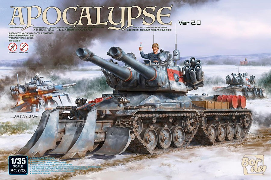 Border 1/35 Soviet Apocalypse Tank [Red Alert 2] (paints free, cement free)