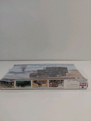 NIB Hasegawa 710 1:72 Scale German Army Flak 18 88mm Gun Model Kit