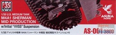 ASUAS001 1:35 Asuka M4A1 Sherman Mid Production with Initial VVSS Suspension