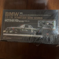 Vintage 80’s UNION BMW 3.5 CSL SCHNITZER 1/20 SCALE MODEL KIT Factory SEALED