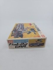 Imai Batman Batmobile Model Kit, Japan, 1:32 Scale, New in Box