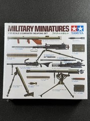 TAMIYA Military Model 1:35 U.S. Infantry Weapons Set WW2 – Lot Of 2