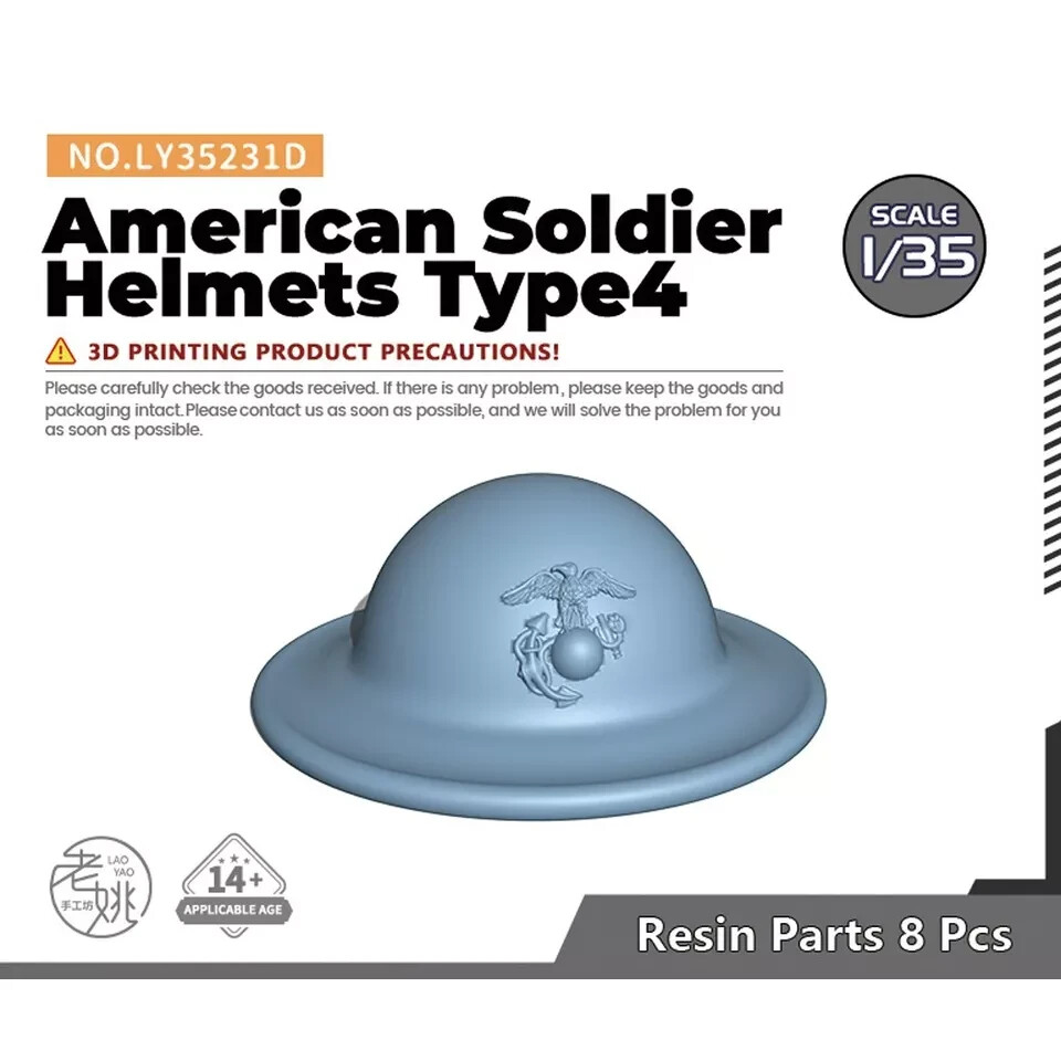 LY35231D 1/35 Model Upgrade Parts American Soldier Helmets Type4