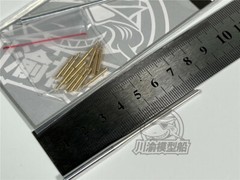 1/35 Metal Barrel Shell Kit for Tamiya 35215 German Pz.Kpfw.III Ausf.L Model Kit